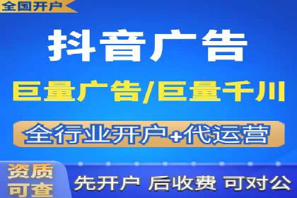 百度推广如何助力企业品牌建设——案例分享