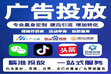 专业SEM托管服务，效果显著的案例展示